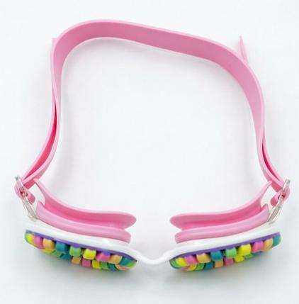 Lunettes de natation enfant Sidj multicolores