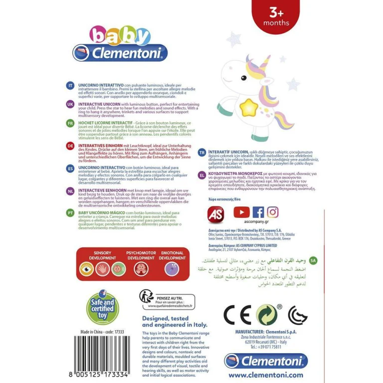 Hochet Électronique Licorne Baby Clementoni