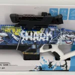 Maxi pistolet à eau Cap Shark