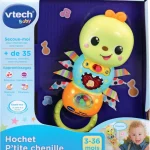 Hochet Électronique à Détecteur de Mouvement VTech Baby